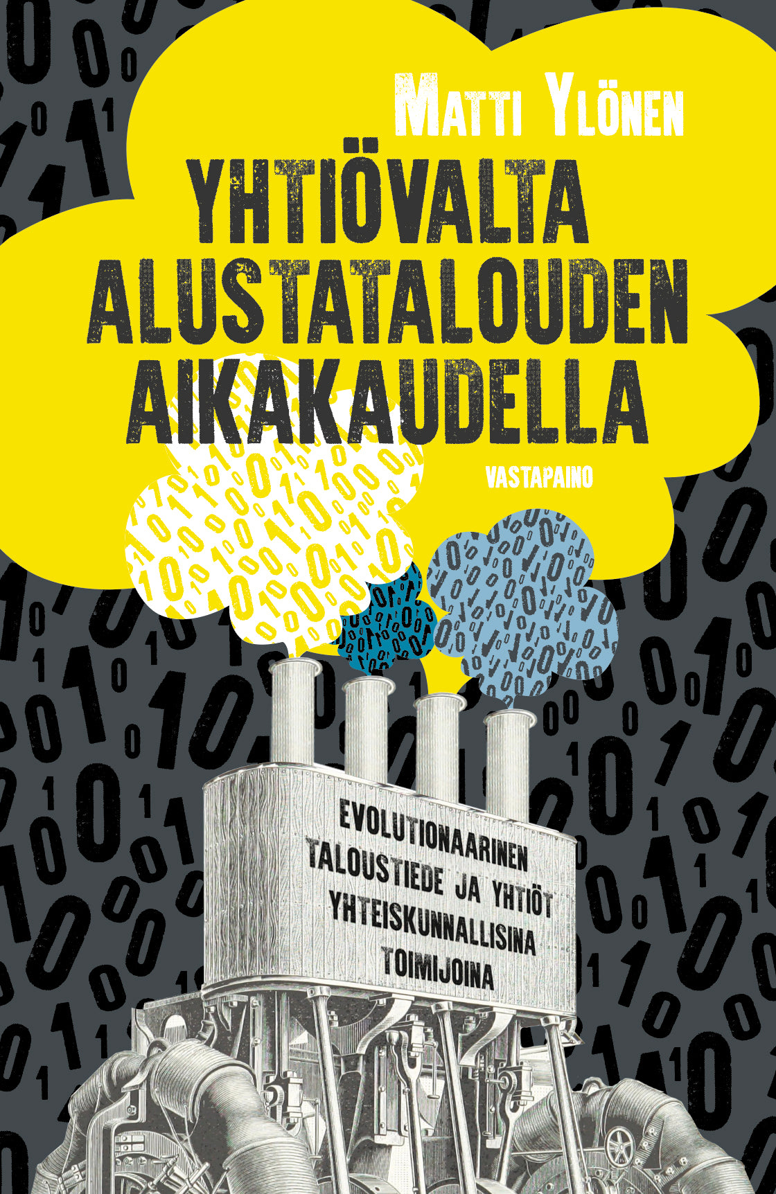 Yhtiövalta alustatalouden aikakaudella – E-bok