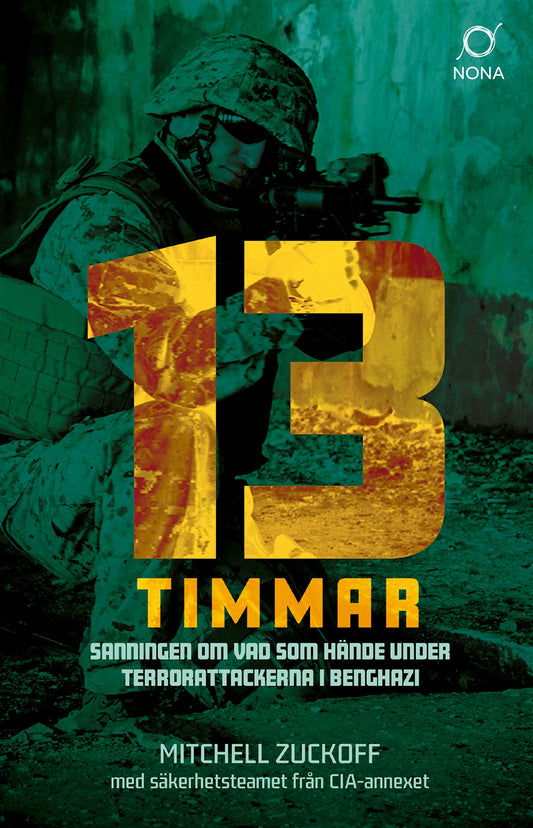 13 timmar – E-bok