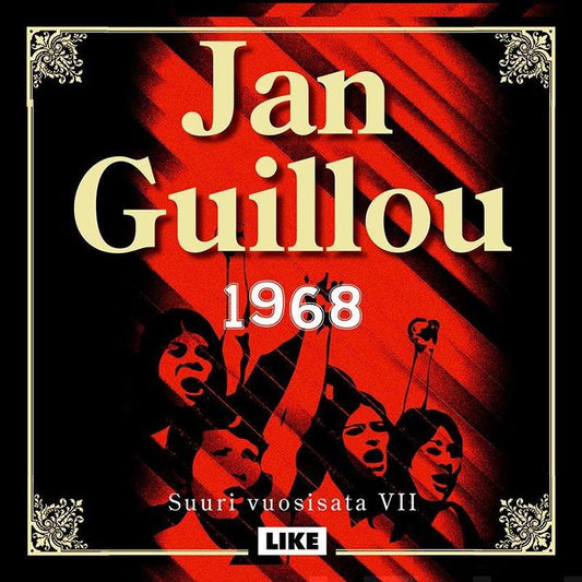 1968 – Ljudbok