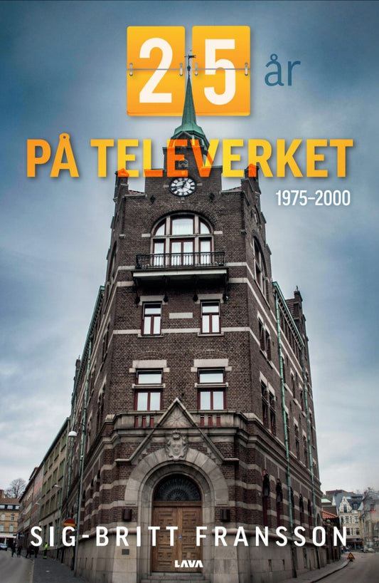 25 år på Televerket – E-bok