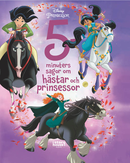 5-minuter sagor om hästar och  prinsessor – E-bok