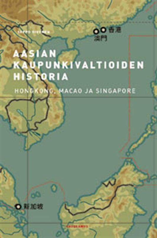 Aasian kaupunkivaltioiden historia – E-bok