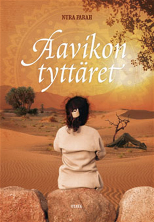 Aavikon tyttäret – E-bok