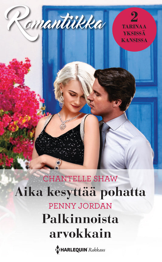 Aika kesyttää pohatta / Palkinnoista arvokkain – E-bok