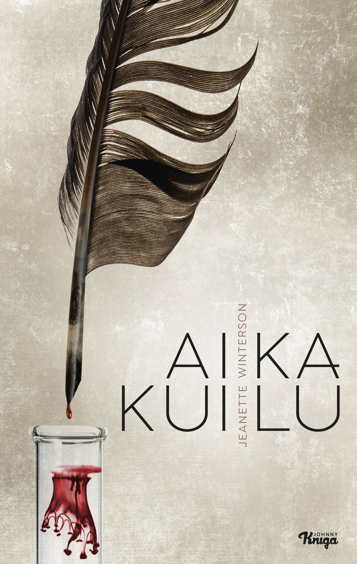 Aikakuilu – E-bok