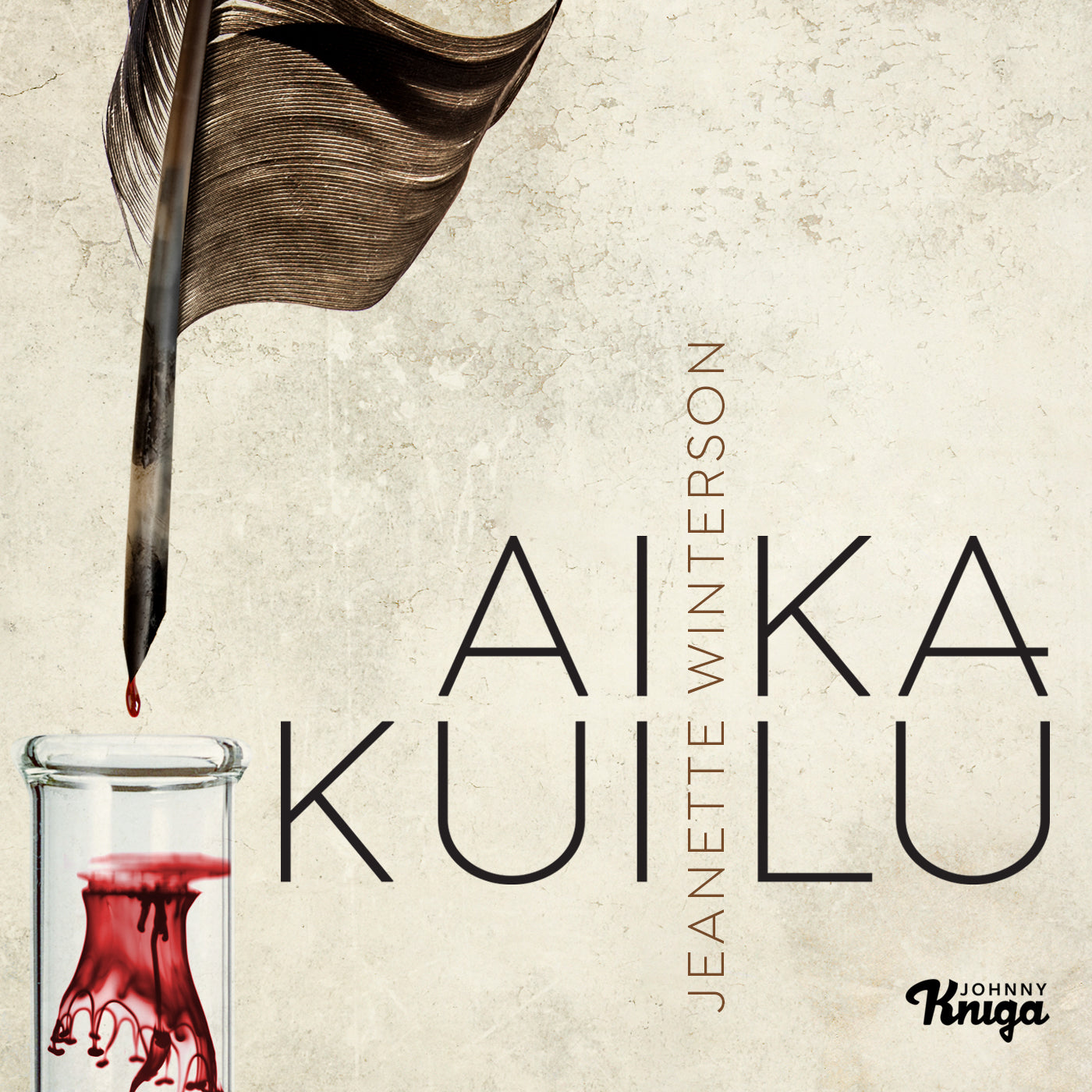 Aikakuilu – Ljudbok