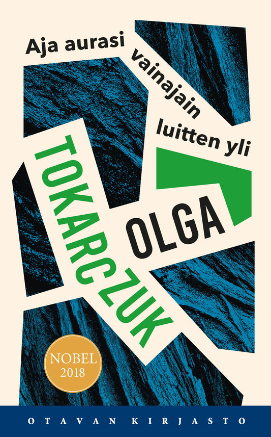 Aja aurasi vainajain luitten yli – E-bok