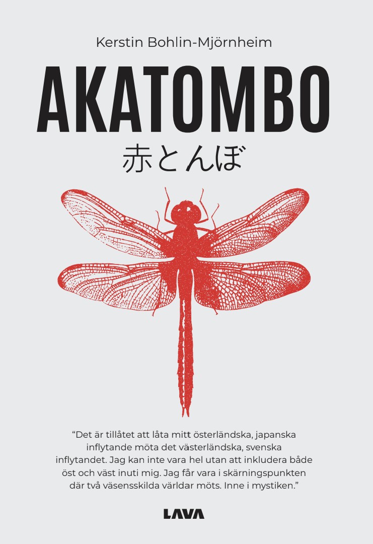 Akatombo – E-bok