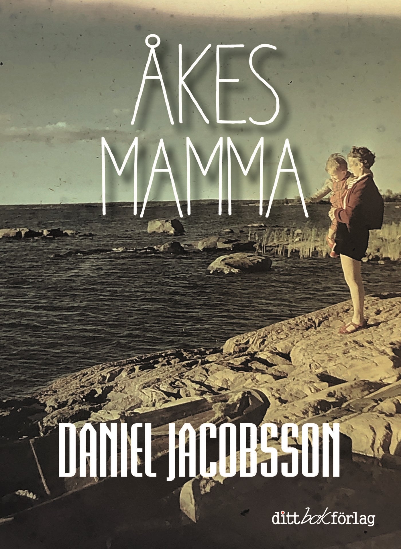 Åkes mamma – E-bok