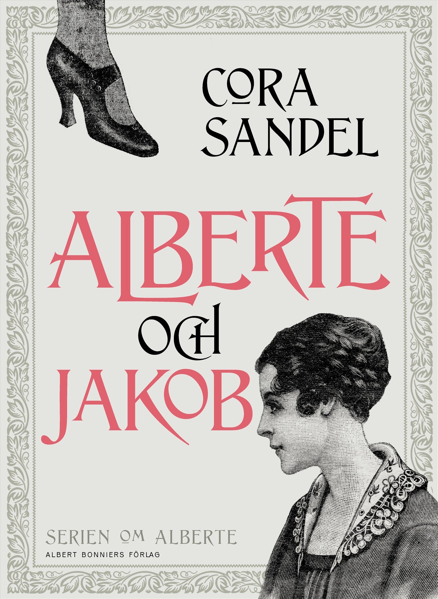 Alberte och Jakob – E-bok