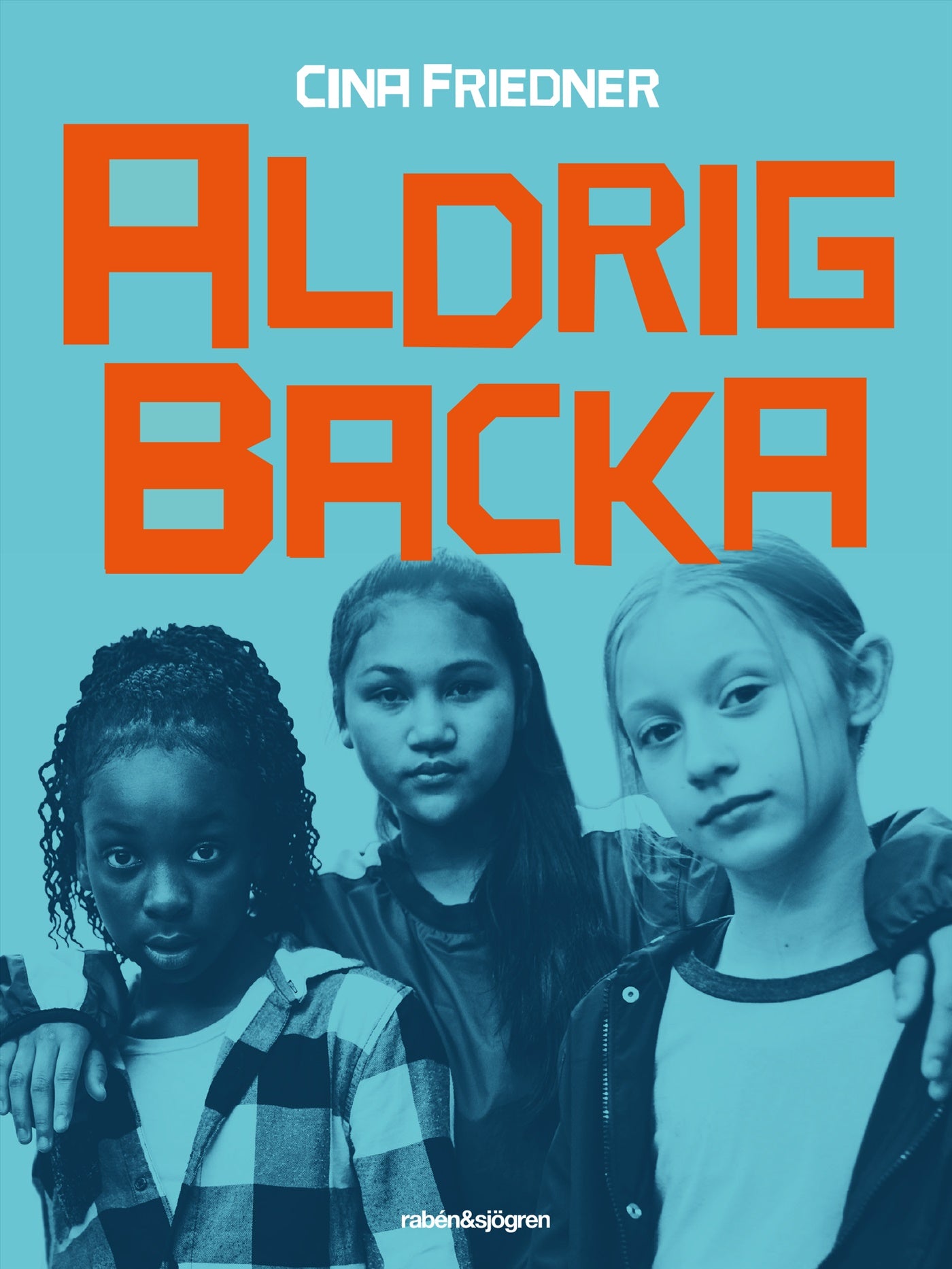 Aldrig backa – E-bok