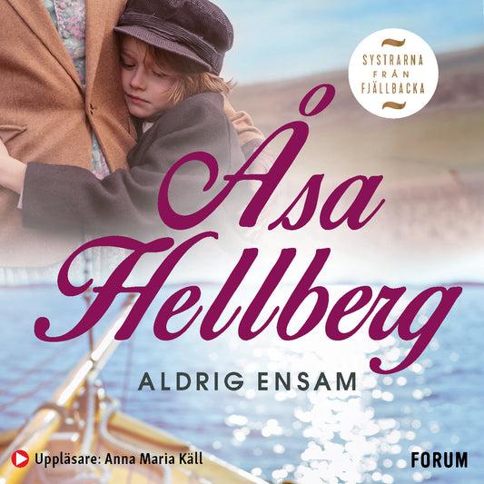 Aldrig ensam – Ljudbok