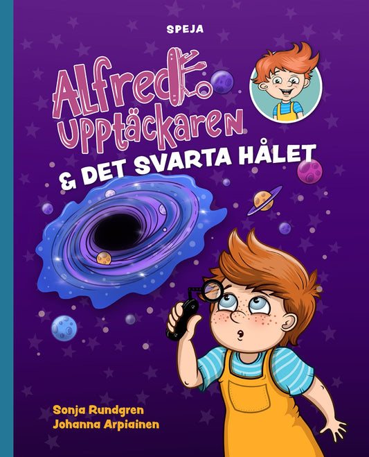 Alfred Upptäckaren och det svarta hålet – E-bok