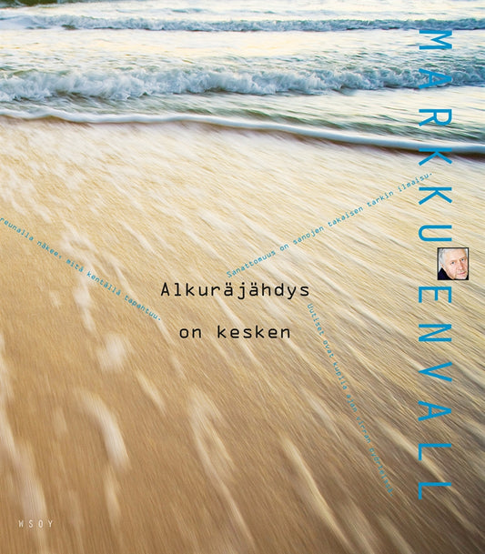 Alkuräjähdys on kesken – E-bok