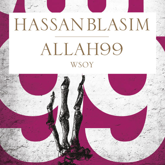 Allah99 – Ljudbok