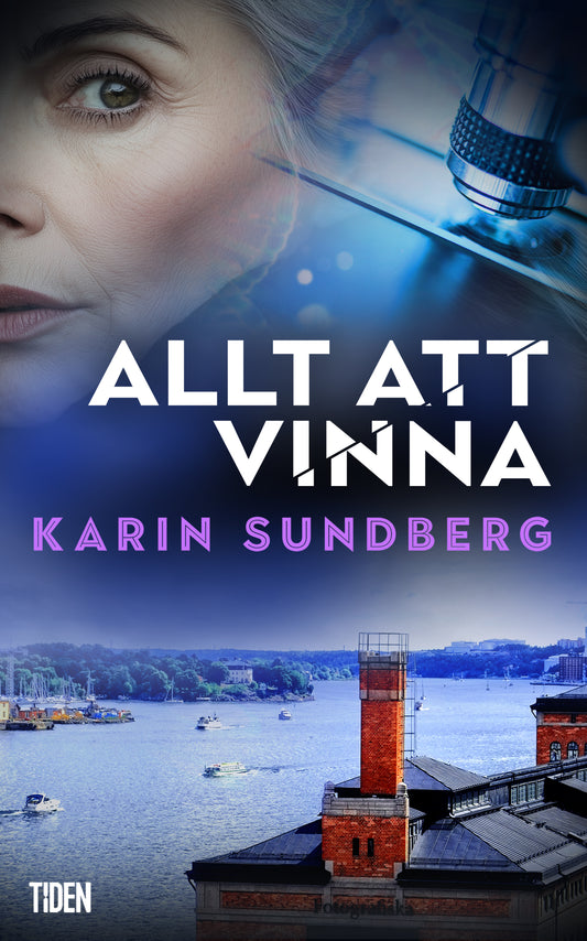 Allt att vinna – E-bok