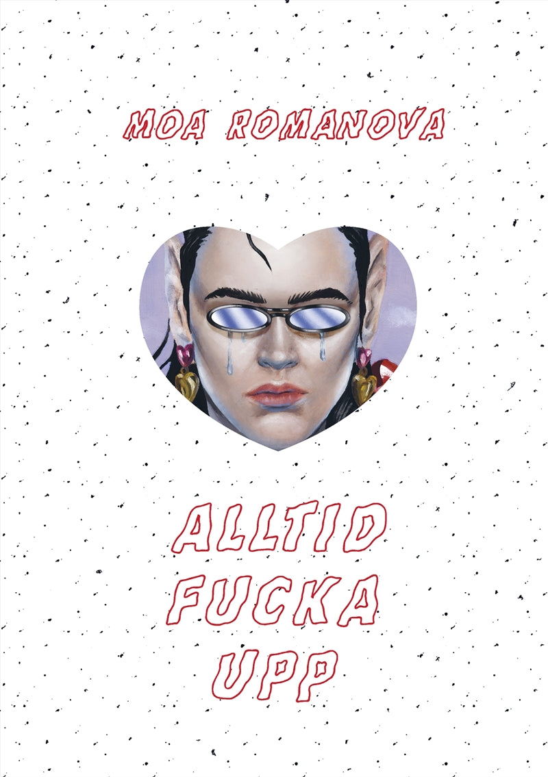 Alltid fucka upp – E-bok