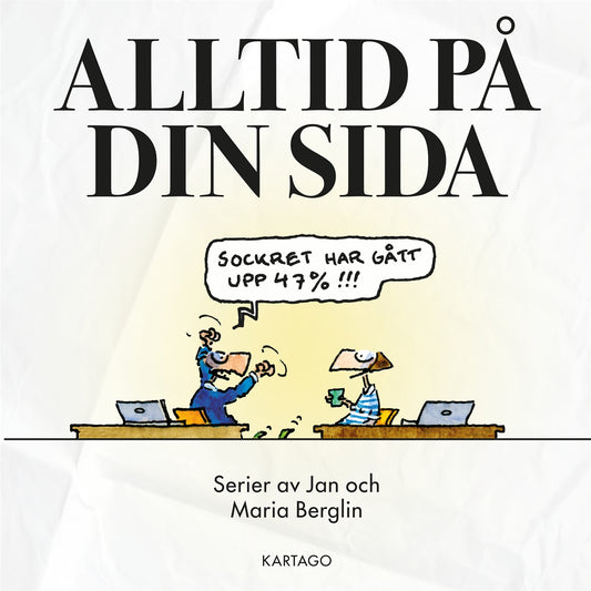 Alltid på din sida – E-bok