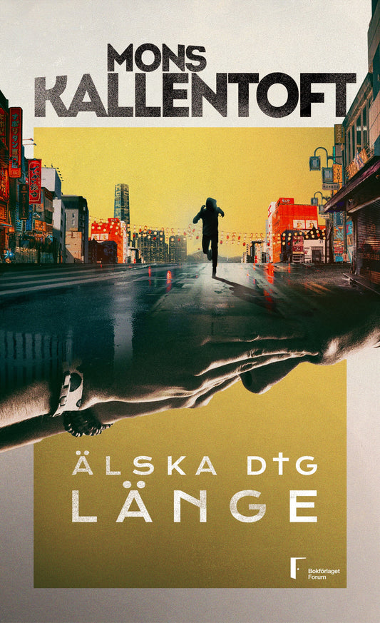 Älska dig länge – E-bok
