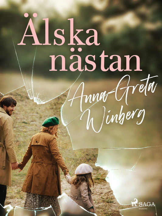 Älska nästan – E-bok