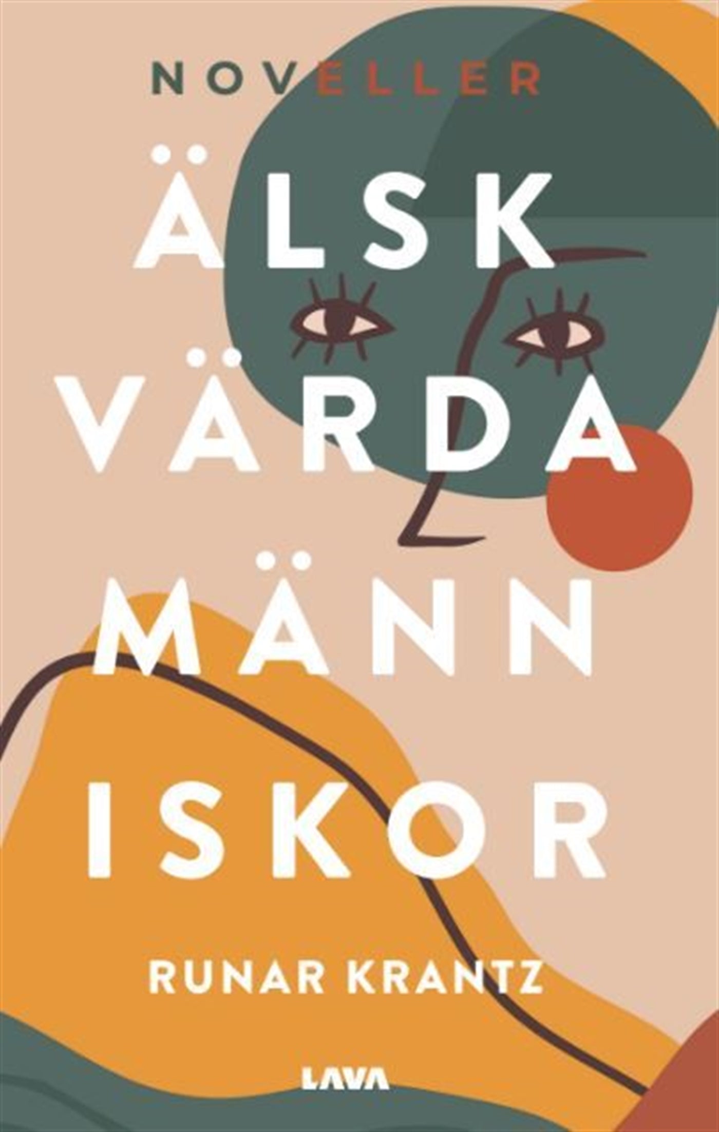 Älskvärda människor – E-bok