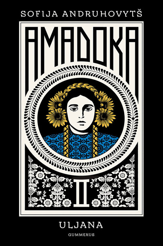 Amadoka II – E-bok