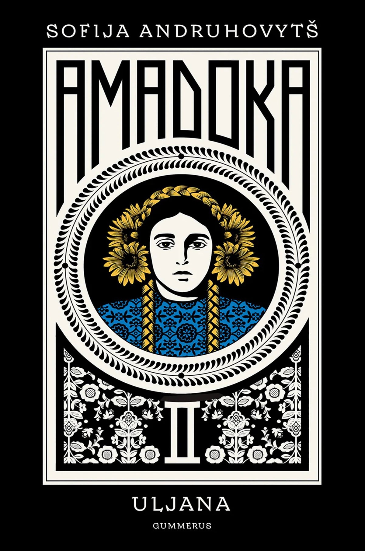 Amadoka II – E-bok