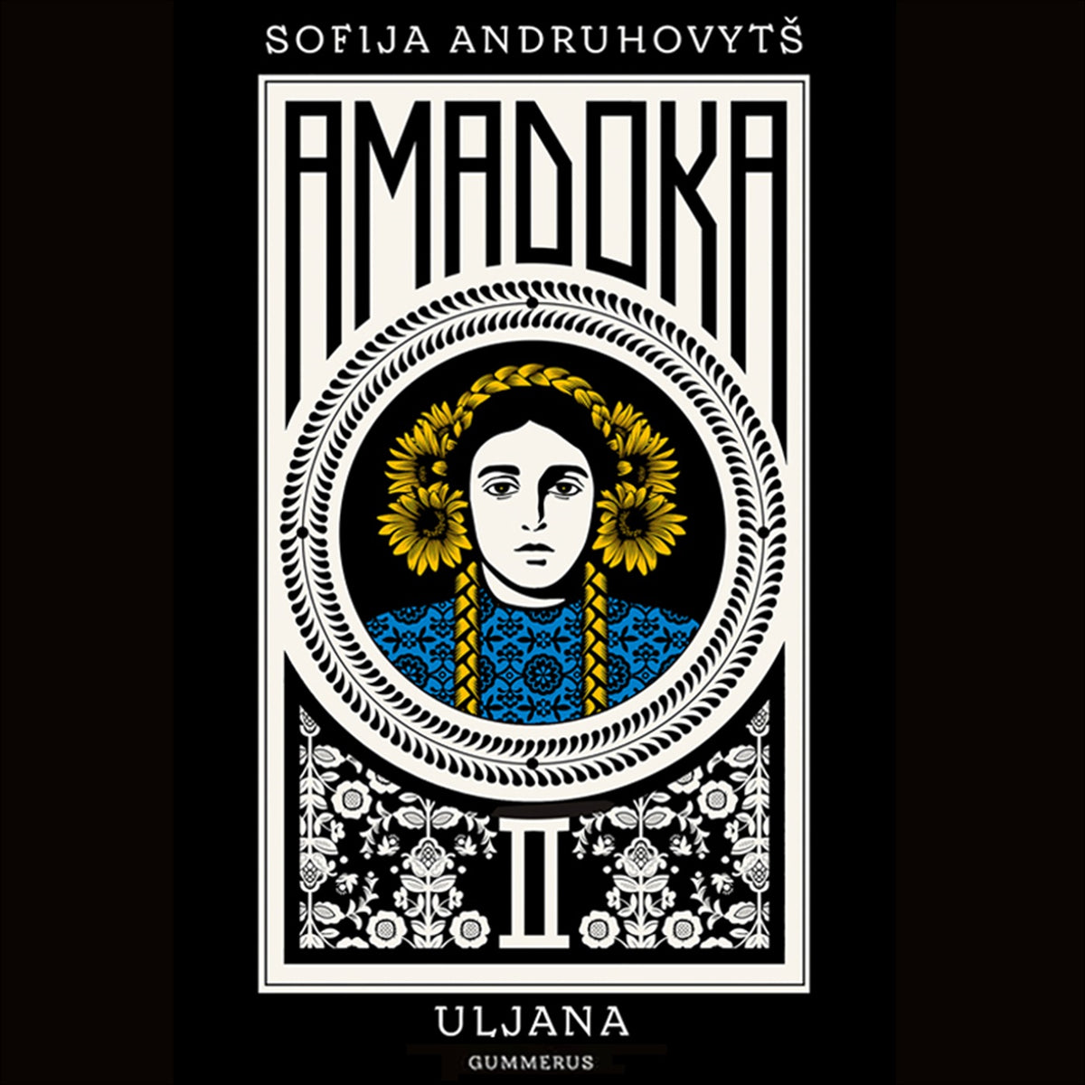 Amadoka II – Ljudbok