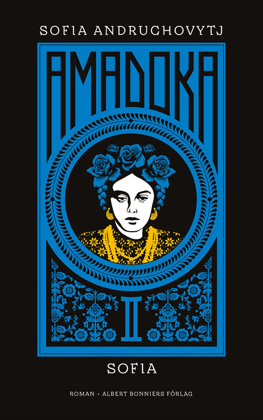 Amadoka II, Sofia – E-bok