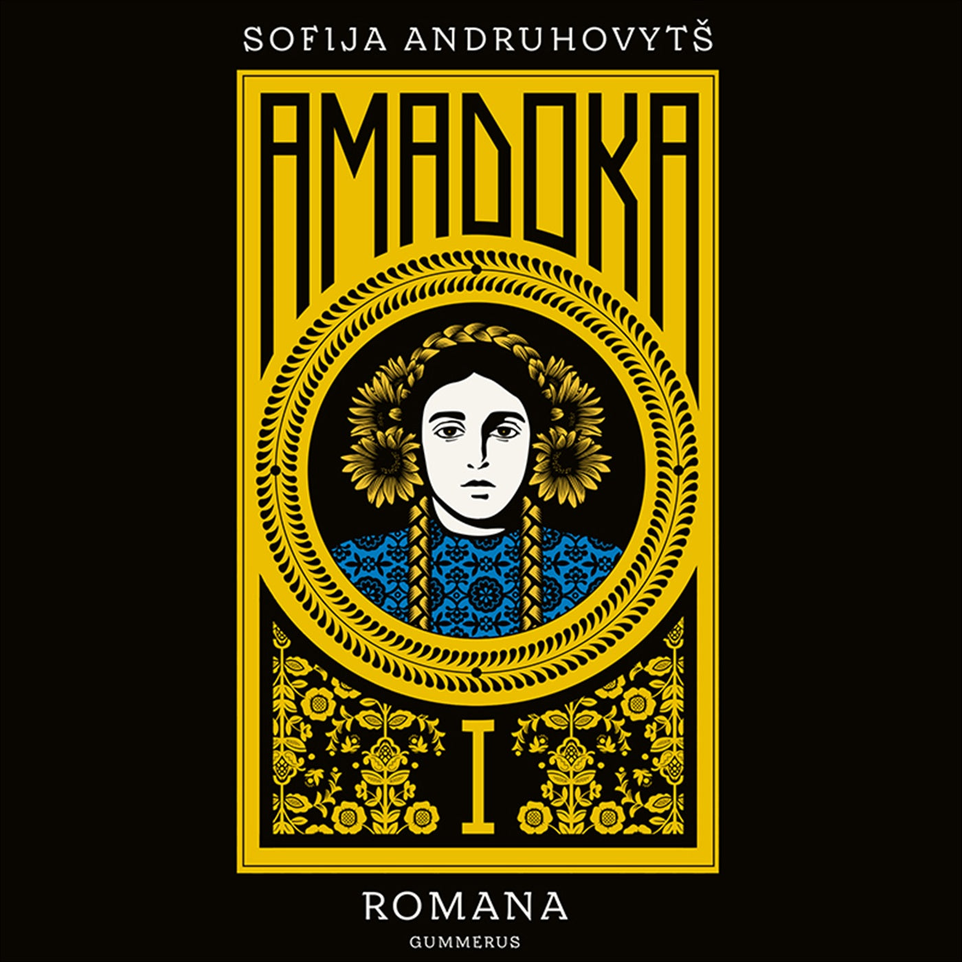 Amadoka I – Ljudbok
