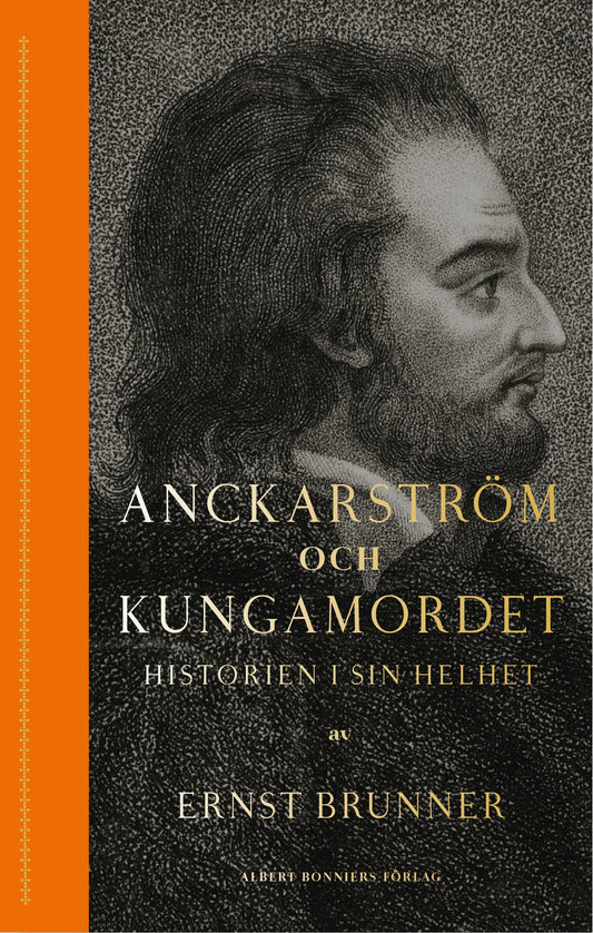 Anckarström och kungamordet – E-bok