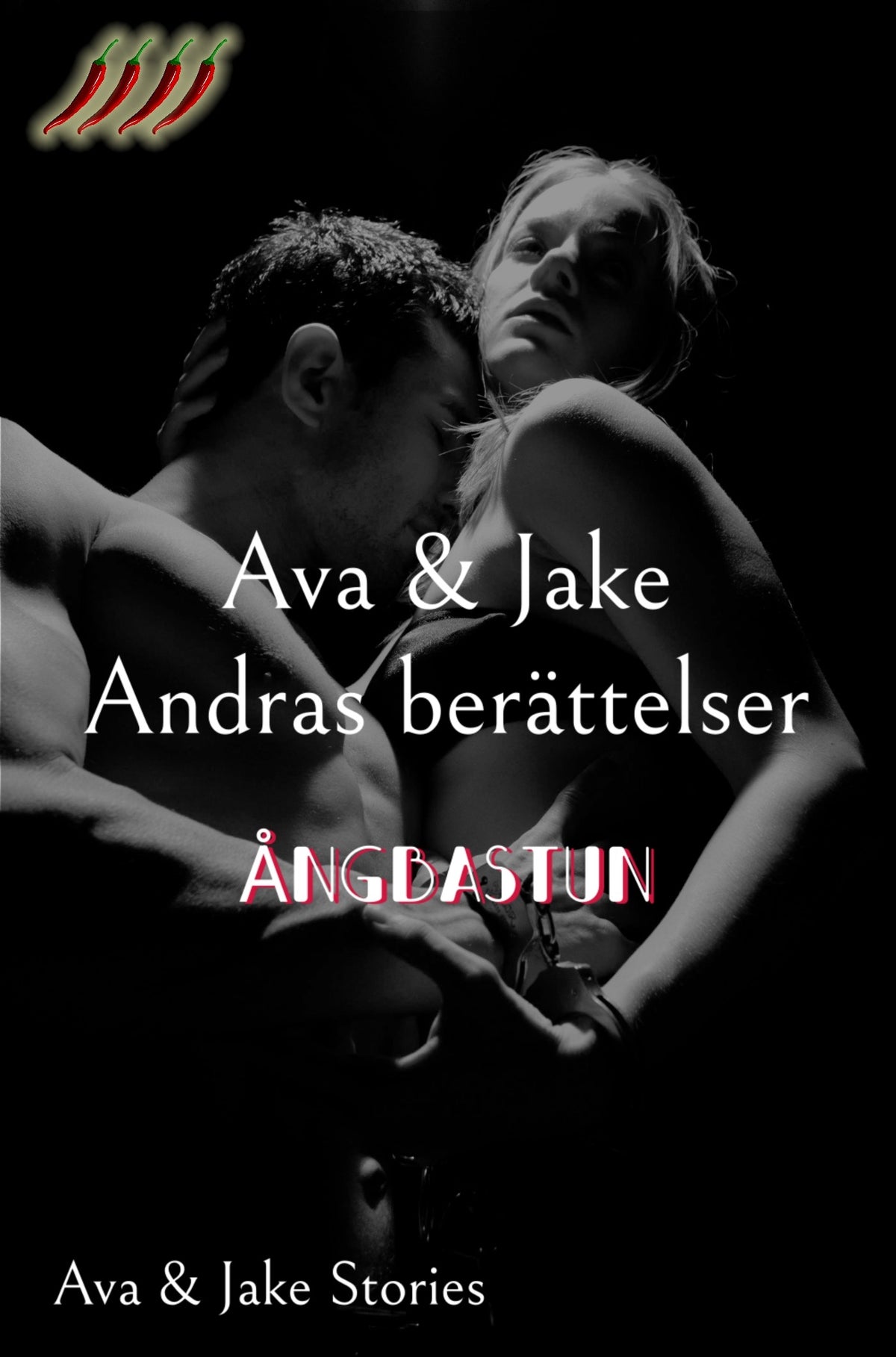 Ångbastun – E-bok