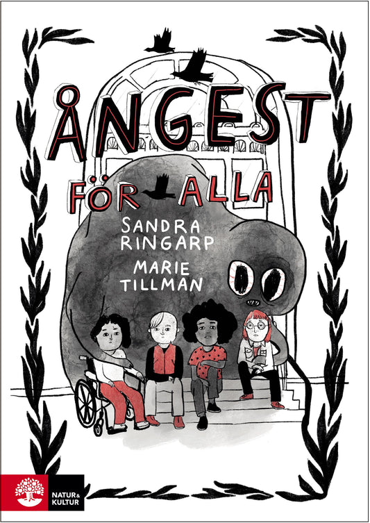 Ångest för alla – E-bok