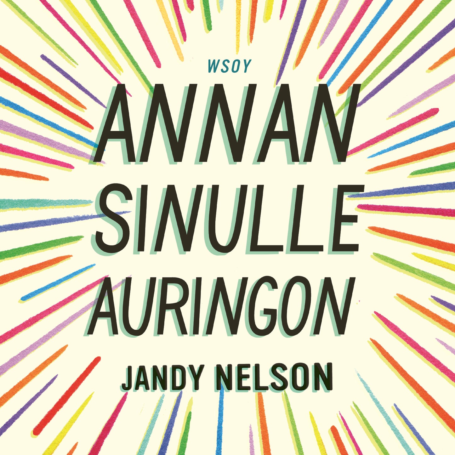 Annan sinulle auringon  – Ljudbok