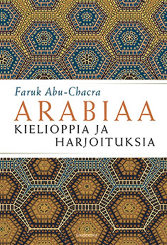 Arabiaa – E-bok