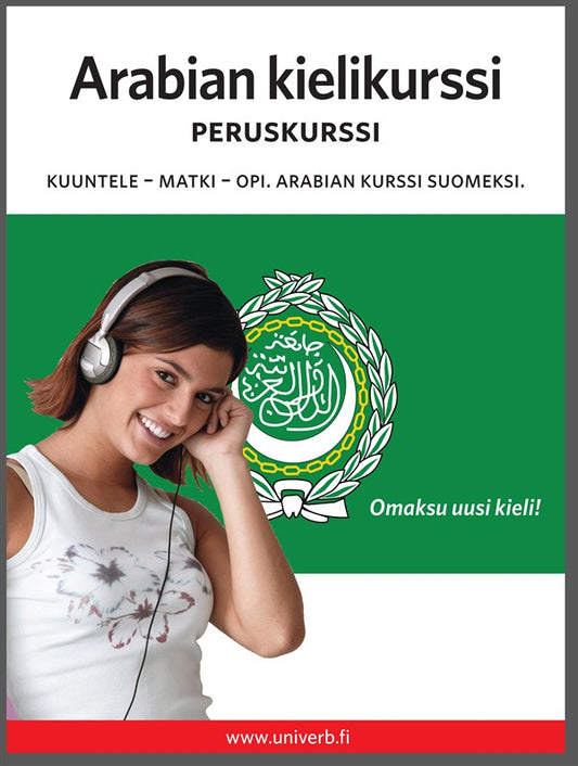 Arabian kielikurssi peruskurssi – Ljudbok
