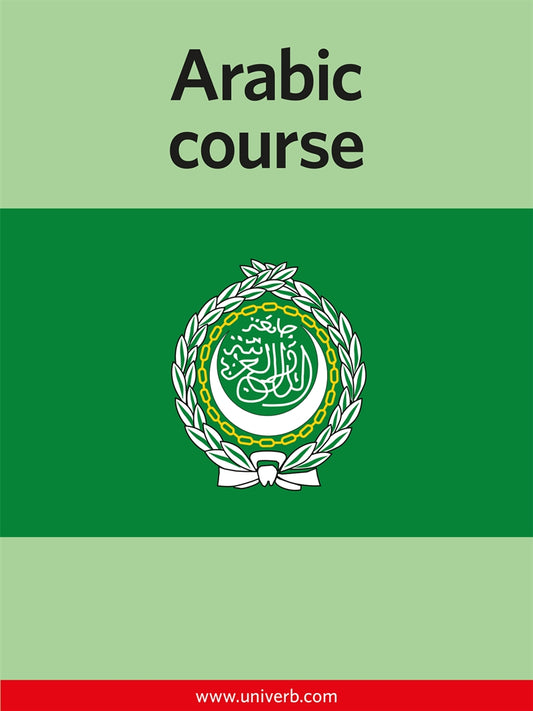 Arabic course – E-bok