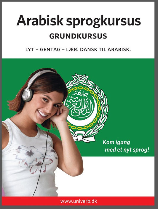 Arabisk sprogkursus Grundkursus – Ljudbok