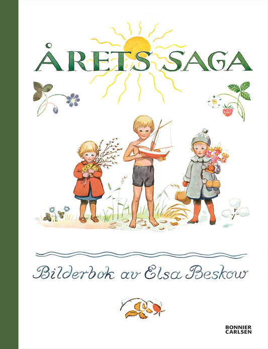 Årets saga – E-bok