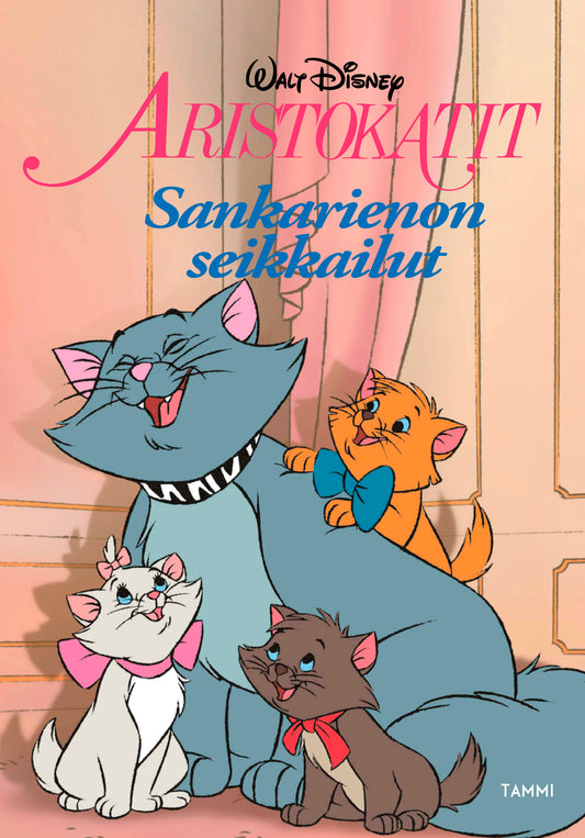 Aristokatit. Sankarienon seikkailut – E-bok