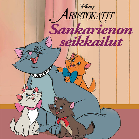 Aristokatit. Sankarienon seikkailut – Ljudbok