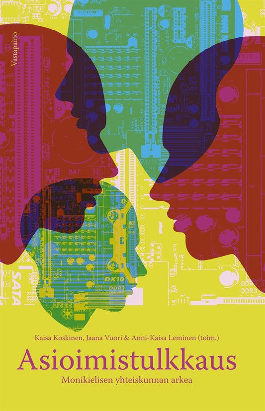 Asioimistulkkaus – E-bok