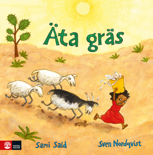 Äta gräs – E-bok