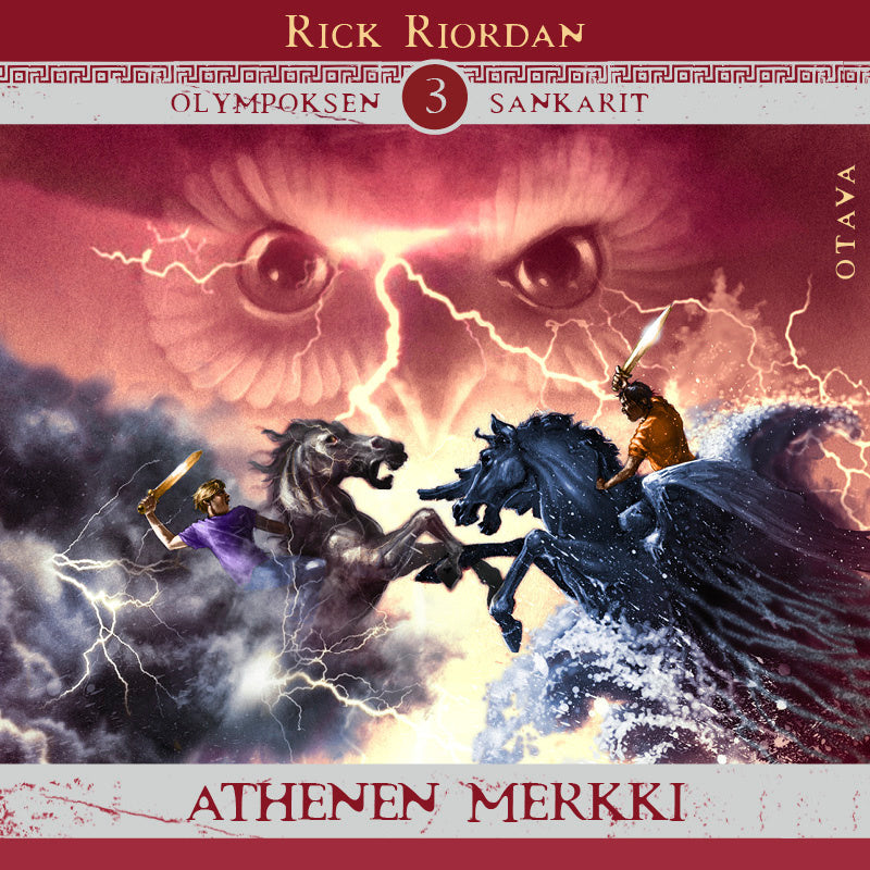 Athenen merkki – Ljudbok