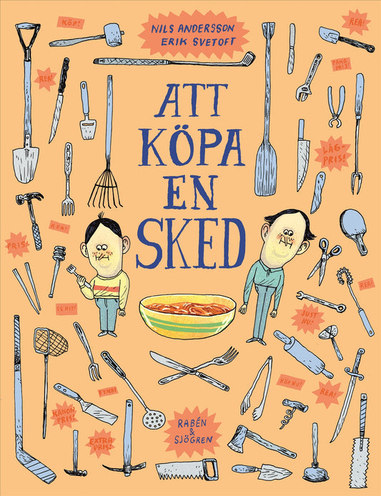 Att köpa en sked – E-bok