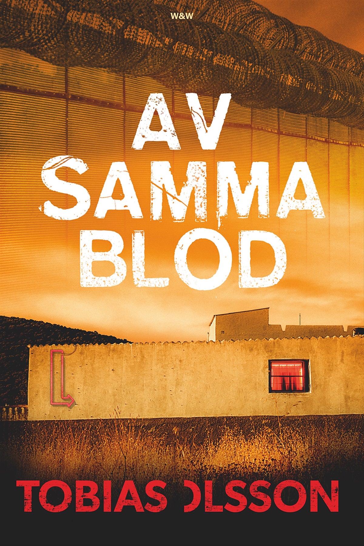 Av samma blod – E-bok