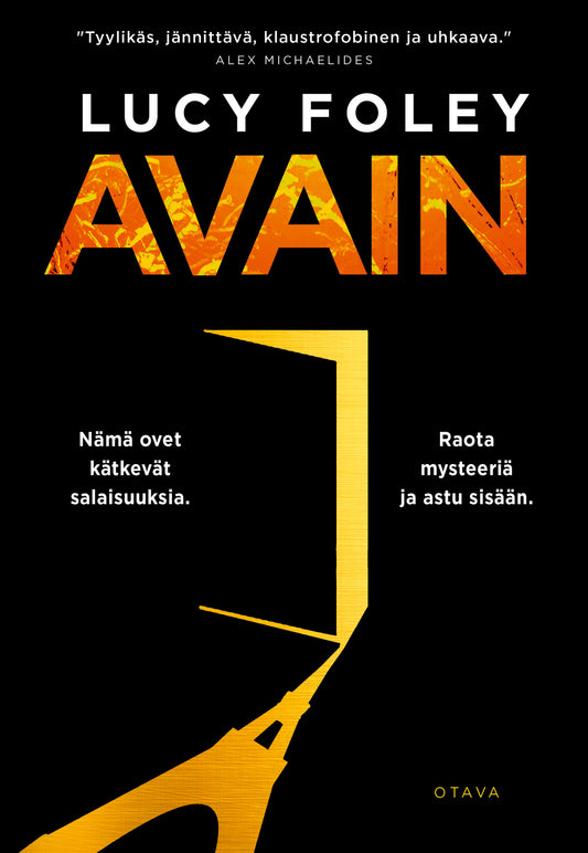 Avain – E-bok