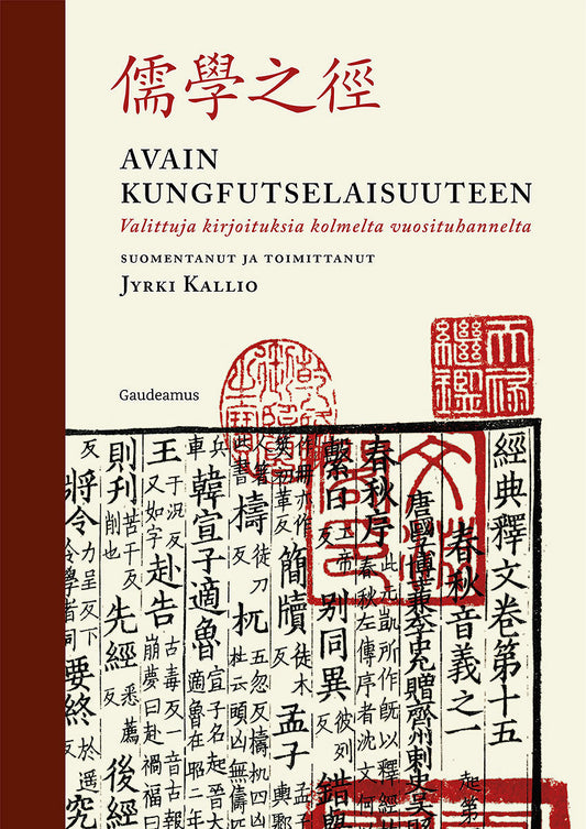 Avain kungfutselaisuuteen – E-bok