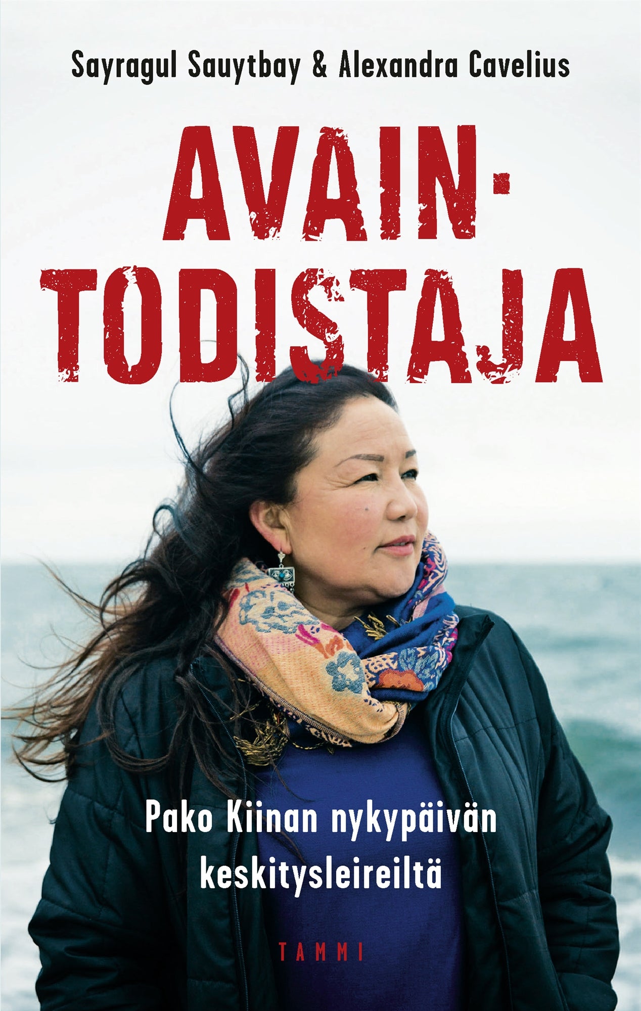 Avaintodistaja – E-bok