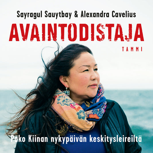 Avaintodistaja – Ljudbok